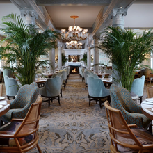 JICR Main Dining Room